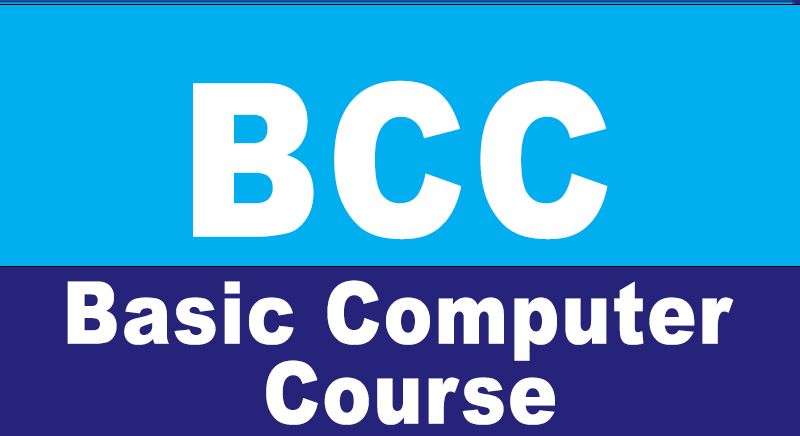 BASIC COMPUTER COURSE PROGRAMME